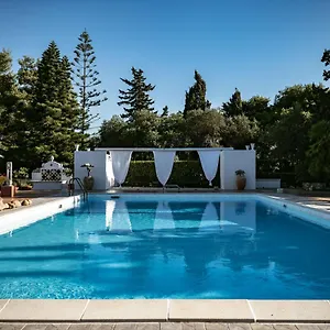 Giardino Dell'impossibile Di Antonino Campo Apartamento